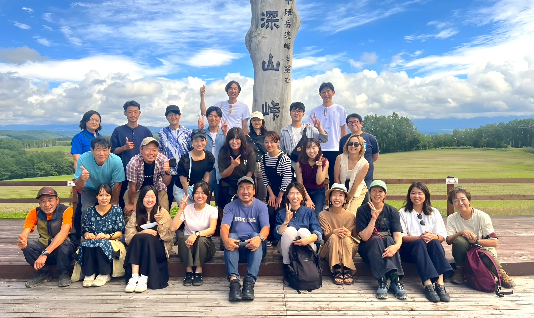 地域と地球と未来を繋ぐ「GREEN BUSINESS PRODUCERS」｜GBP３期生-上富良野オフサイト研修