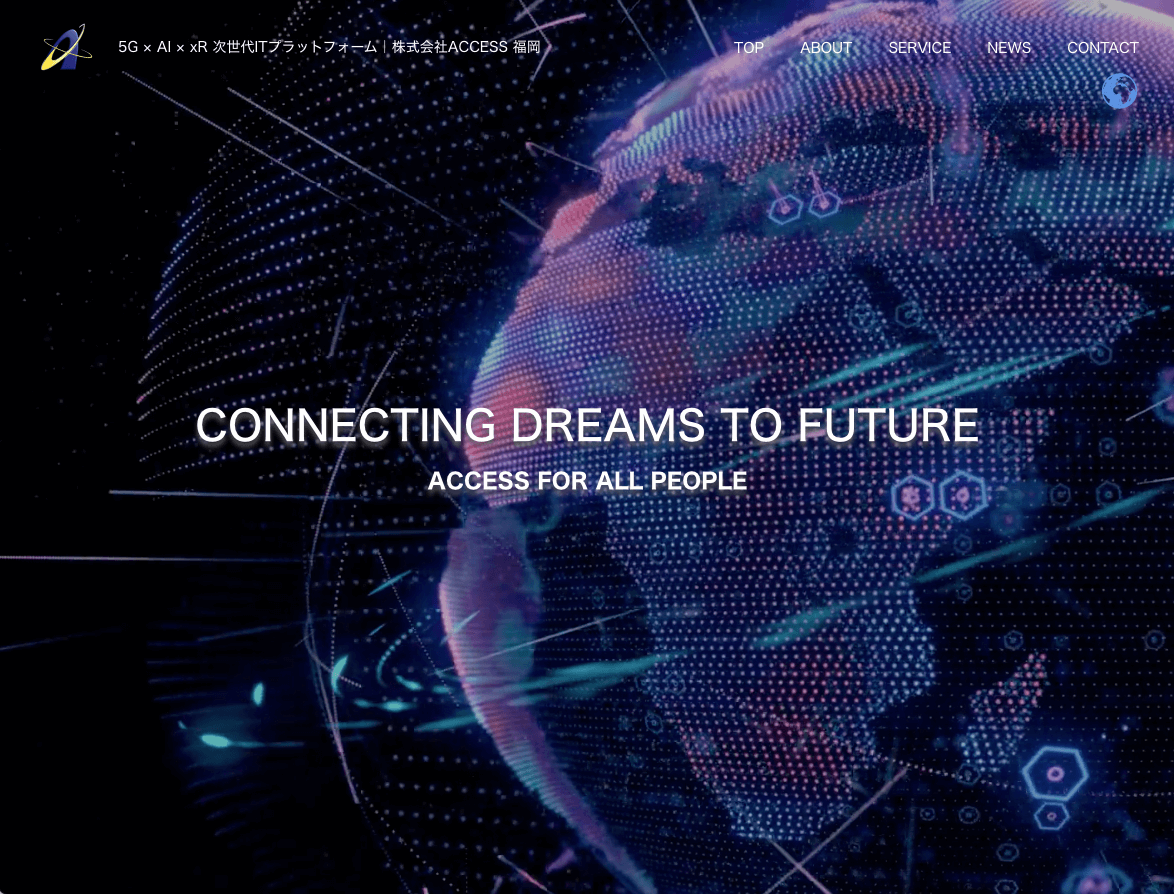 福岡から世界へ、5G/AI/xRを活用した次世代ITプラットフォームと、世界初UVA殺菌灯商材を取り扱う会社様HP