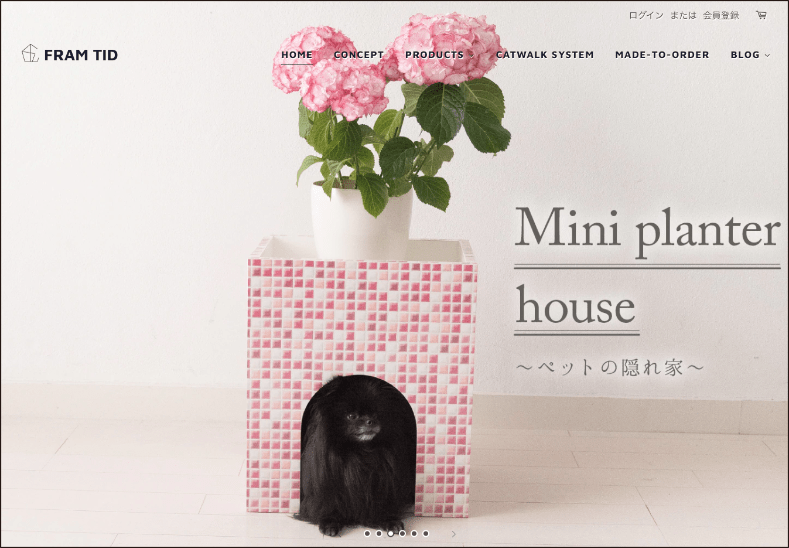 オーダーメイドペット家具 FRAM TID｜Shopify ECサイト