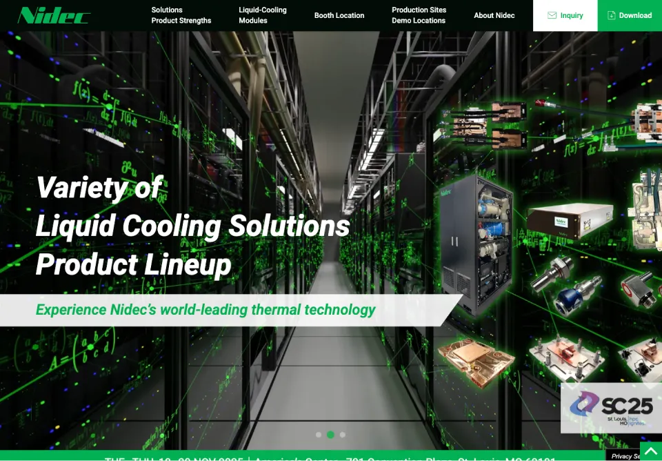 世界No.1の総合モーターメーカー Nidec/ニデック株式会社：SC25イベント出展用英語LPサイト