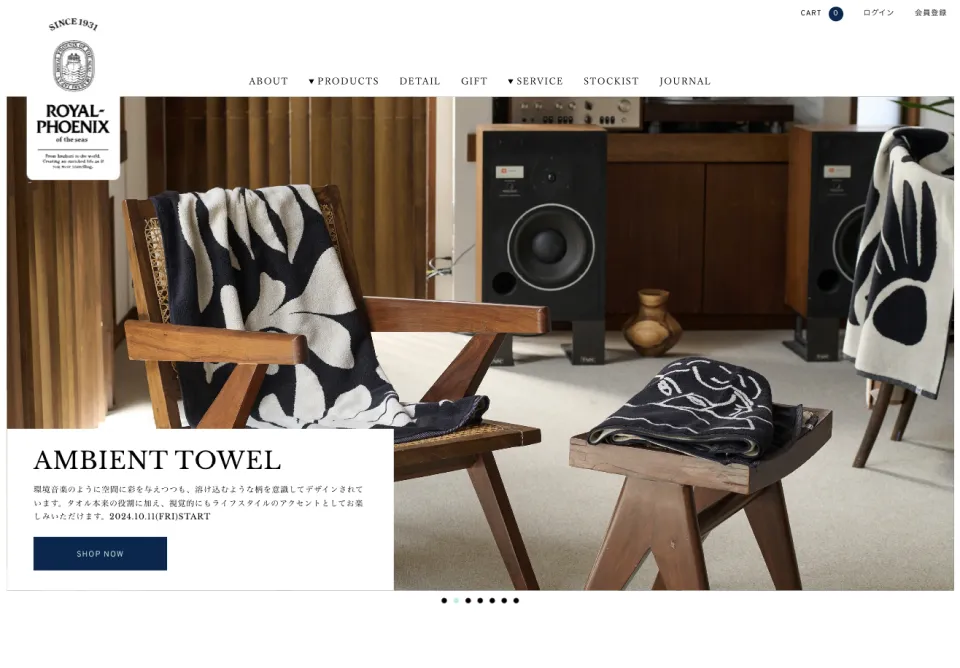 楠橋紋織の愛媛・今治タオルブランドECサイト ROYAL-PHOENIX｜Shopify ECサイト