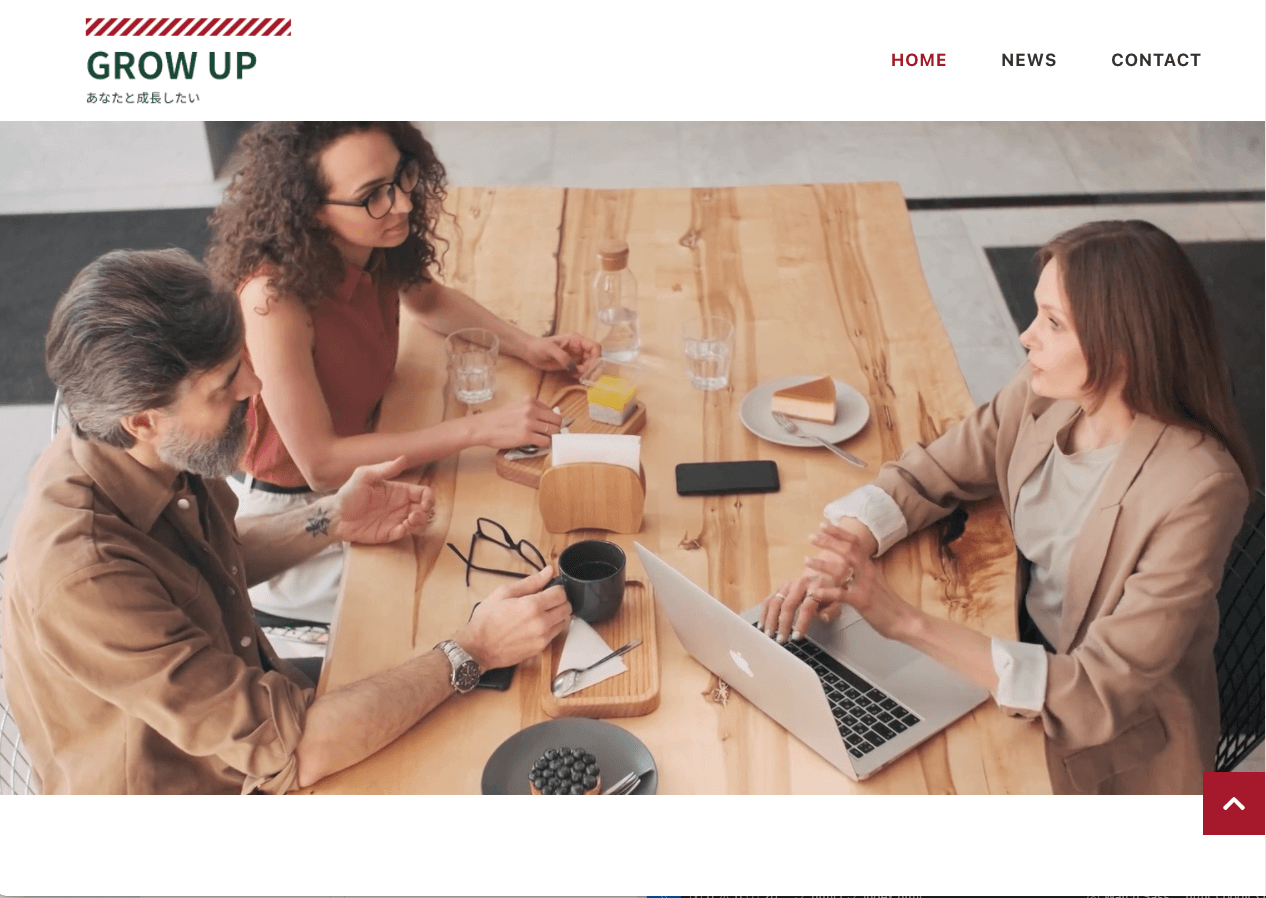 WEB制作会社のコーポレートサイト