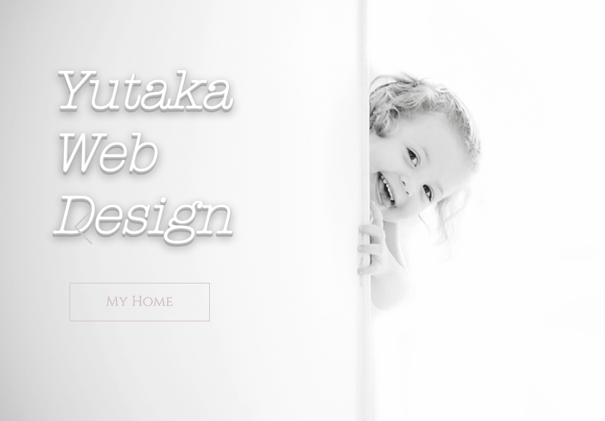 ポートフォリオを商品に見たてたECサイト