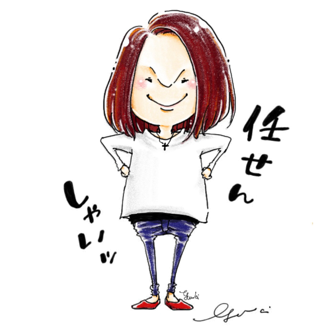 イラストレーター、さだゆうきのプロフィール写真