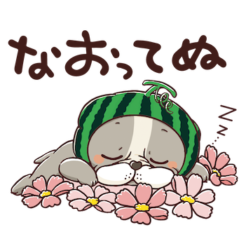 LINEスタンプサンプル画像